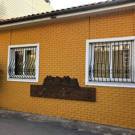 Villa Kaleici Muestakil Bahceli Muethis Ev